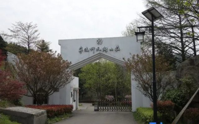 Yangtianhu Villa Ningbo