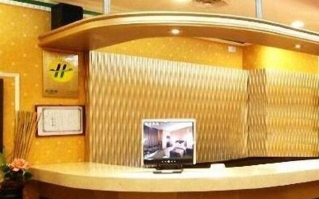 Golden Swallow Hotel