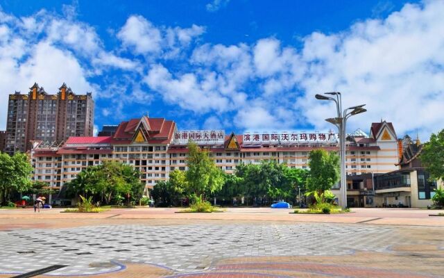 Xishuangbanna Harbour Side International Hotel