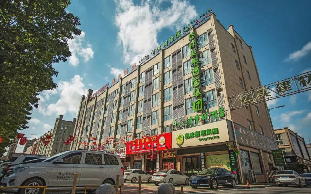 Vatica Jieshou City New Passenger Transport Center Hotel