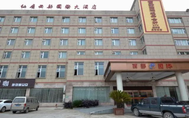 Xianju Western International Hotel – Exterior – Taizhou