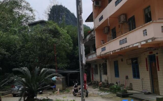 Yangshuo Culture House