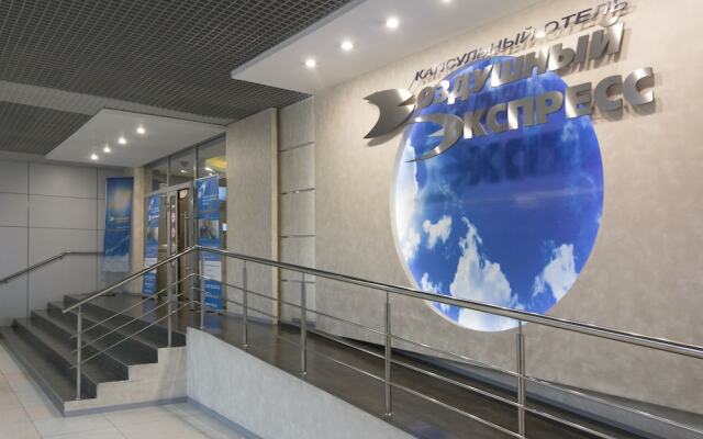 Comfort Hotel Air Express (Free Zone)