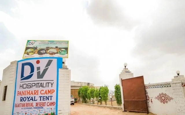 Tent Panihari by OYO Rooms