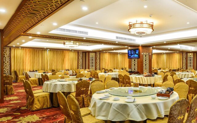 Foshan Jiagao Business Hotel