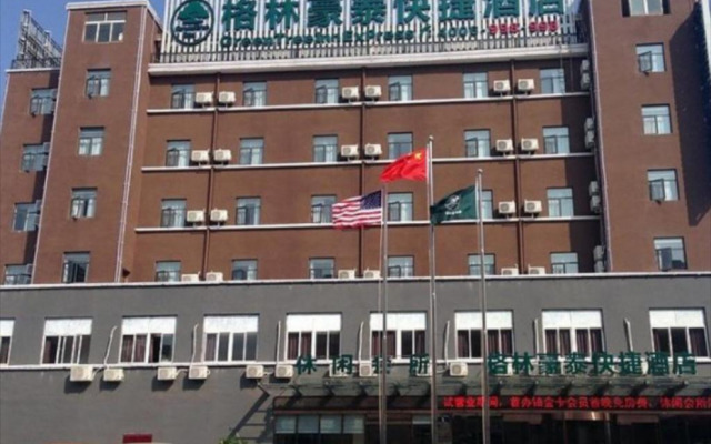 GreenTree Inn Anhui Fuyang Railway Station W XianGYAng Road Business Hotel