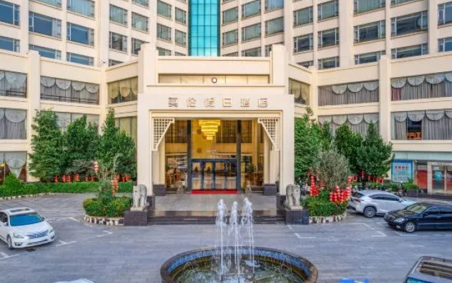 Holiday Inn Express (Zhanjiang West Railway Station, Technician College, Mazhang Campus) – Exterior – Zhanjiang