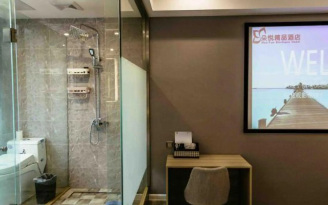 Duoyue Boutique Hotel