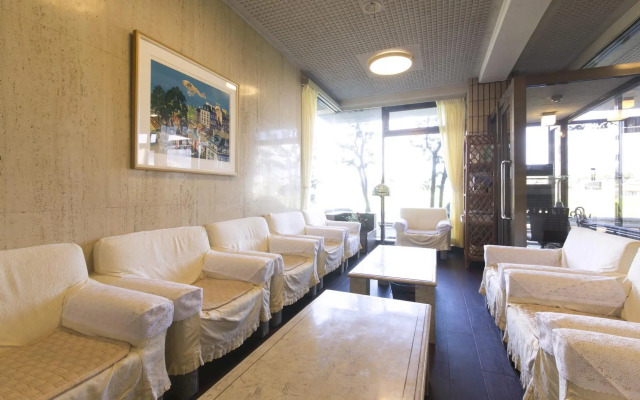 Business Hotel Kosanagi