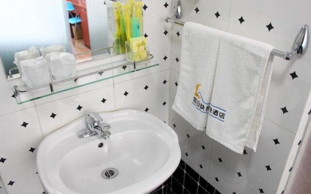 Shenyang Rugui Express Hotel