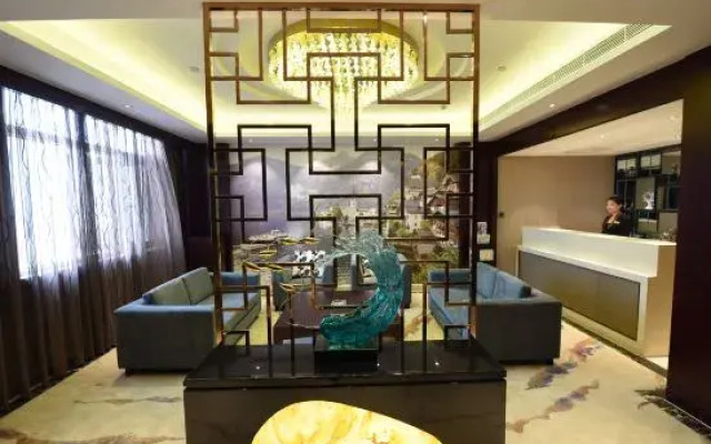 Ao Hua International Hotel