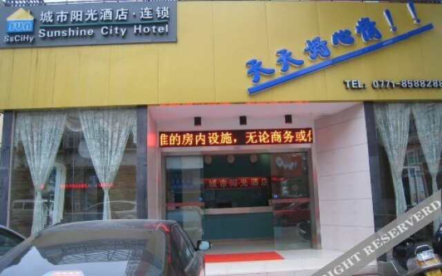 Sunshine City Hotel (Pingxiang Beida Road)