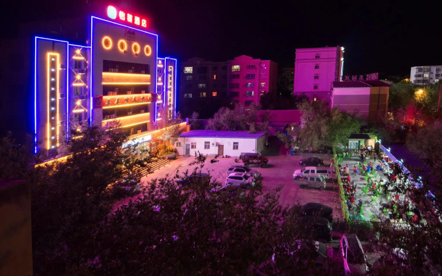 Elan Inn Karamay Meichen