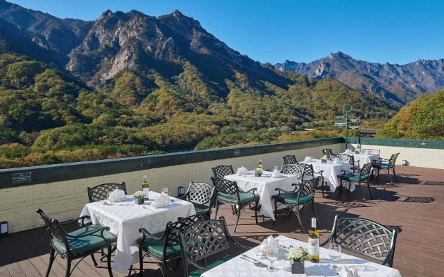 Kensington Hotel Seorak