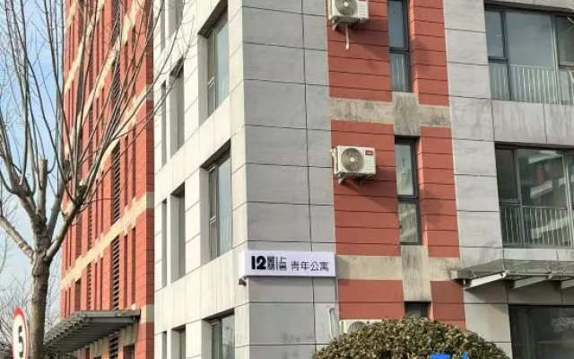 Shangshe Youth Apartment (Tianjin Binhai New Area Wuyue Plaza Store) – Exterior – Tianjin