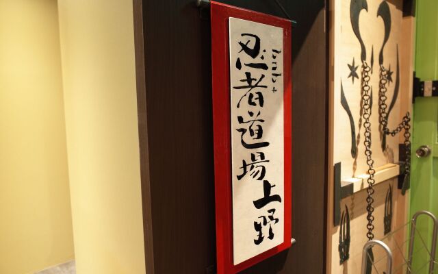 Bnb Ninja Dojo Ueno Hostel