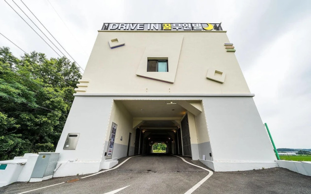 Yeoju Dream Unmanned Hotel