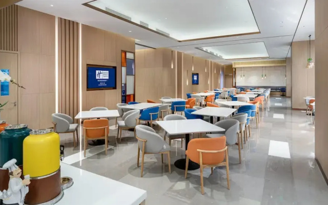 Holiday Inn Express Shunde Daliang