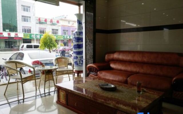 Yiyuan Holiday Hotel