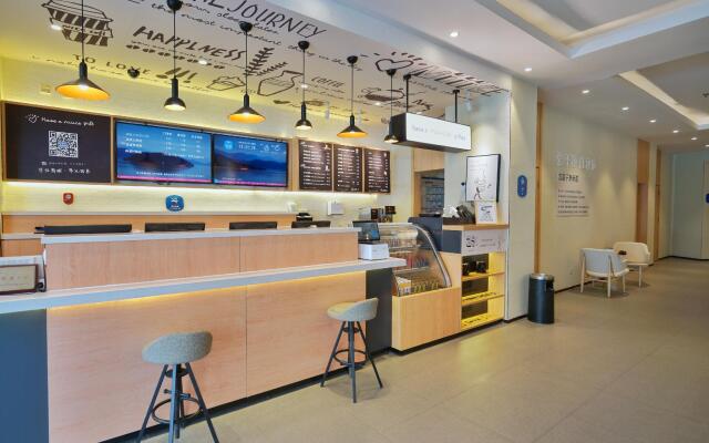 Hanting Hotel Zibo Jinjing Avenue