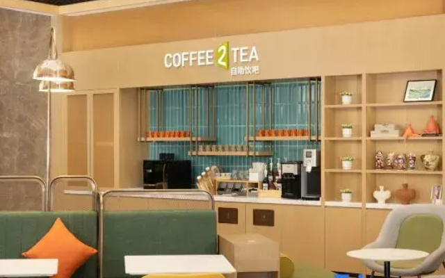Home2 Suites By Hilton Kunming Chenggong