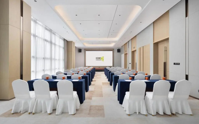 Home2 Suites by Hilton Guiyang Guanshanhu