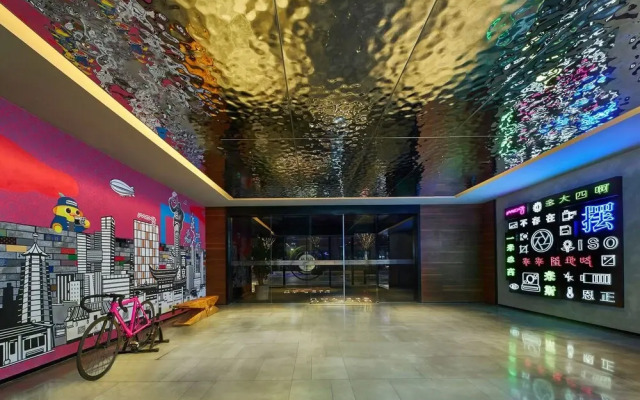 Moxy Nanjing Jiangning