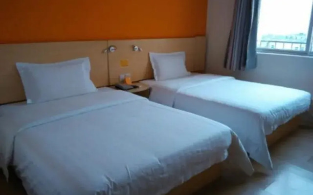 7Days Inn Youpin Hotel (Hezhou High-speed Railway Station Fu'anju)