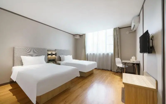 Hanting Hotel Guangzhou Gangding East
