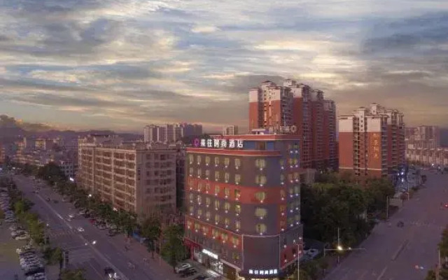 Fashion Hotel (Deqing Cultural Square Branch)