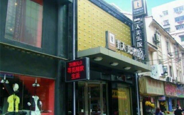 Yangtze River TOMOLO Hotel - Jianghan Road Branch