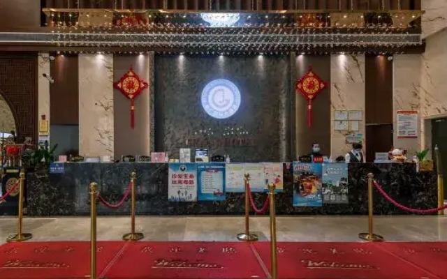 Jinguang International Hotel