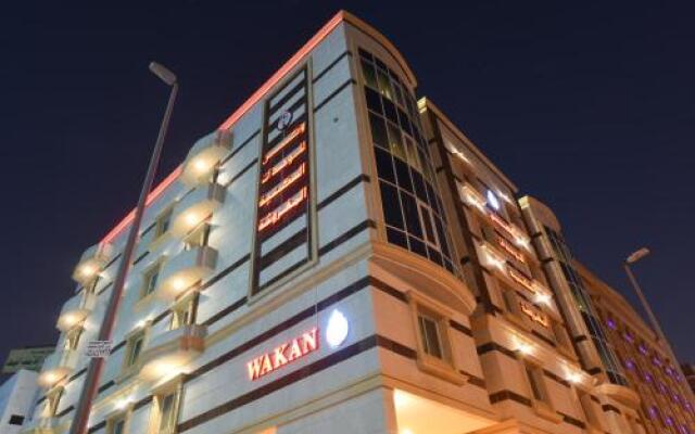 Wakan Al Salama Hotel Apartments