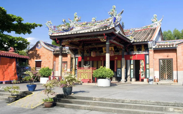 Usm Guest House