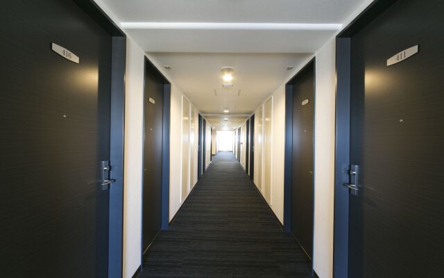 Centre One Hotel Handa