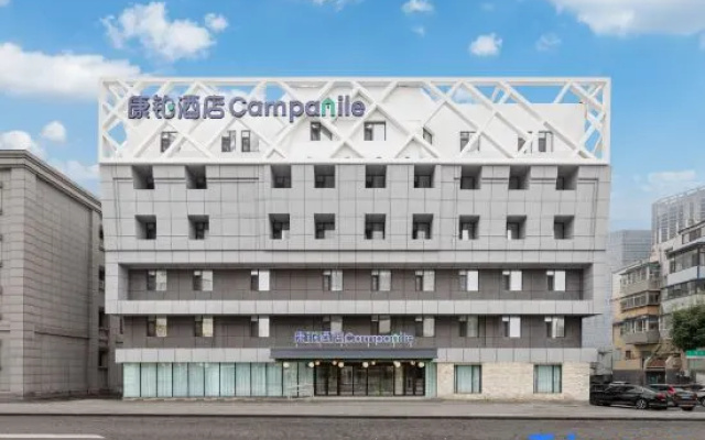 Campbell Hotel Changchun people's Square Guilin Road Store – Exterior – Changchun