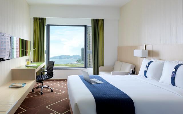 Holiday Inn Express Kowloon East