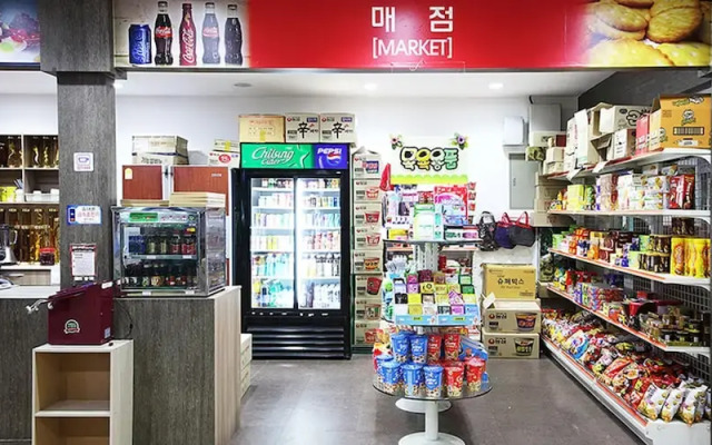 Suanbo Hot Spring Land