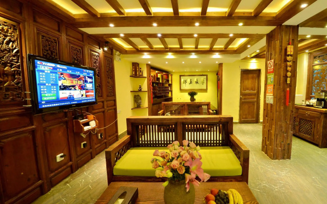 Mufu Yuan Inn