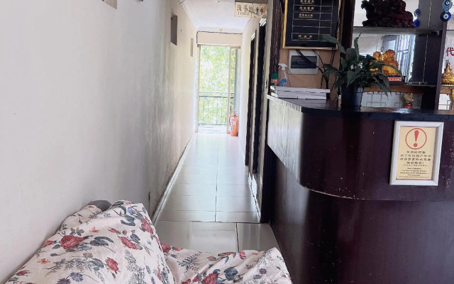 Shengtang Business Hotel