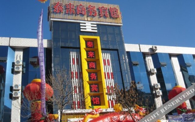 Tailai Business Hotel (Yinchuan Maternity and Child Health Hospital)