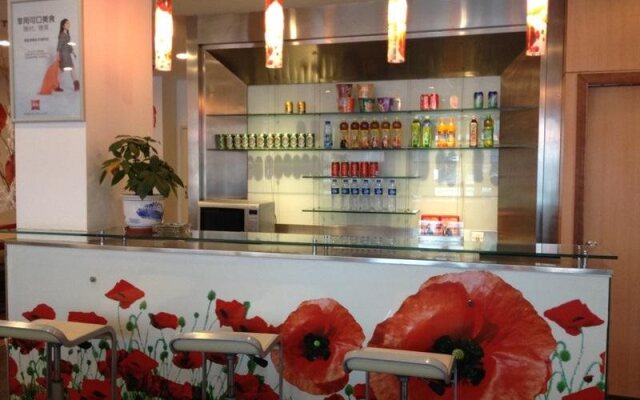 ehotel Dongguan Qingxi