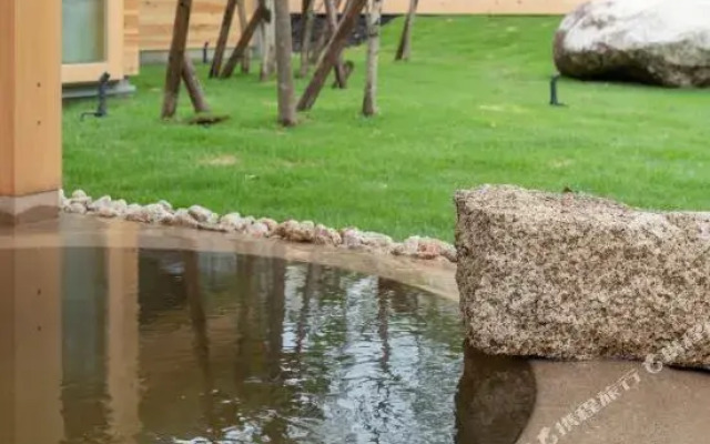 Yunoyama Onsen Sosuikyo