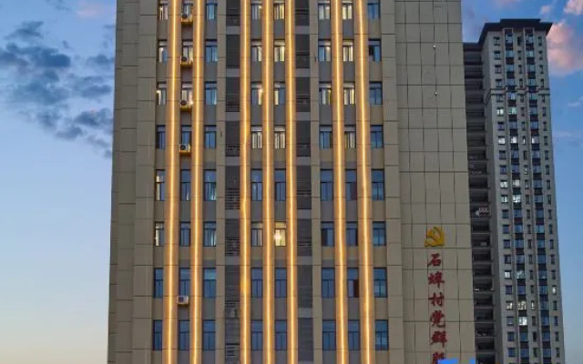 Urba Hotel (Longyan High-Speed Railway Station) – Exterior – Longyan