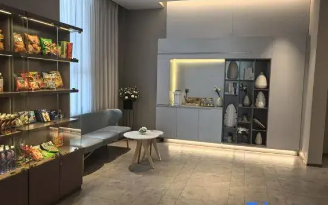 Homeinn · neo (Kuandian Xinglong Huanle City)