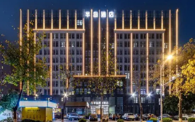 Peninsula Zhixiang Hotel (Dongkeng Town Dongguan)
