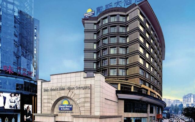 Days Hotel & Suites Hillsun Chongqing