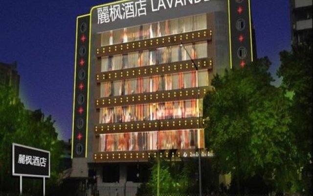 Lavande Hotel Wuhan Wujiashan