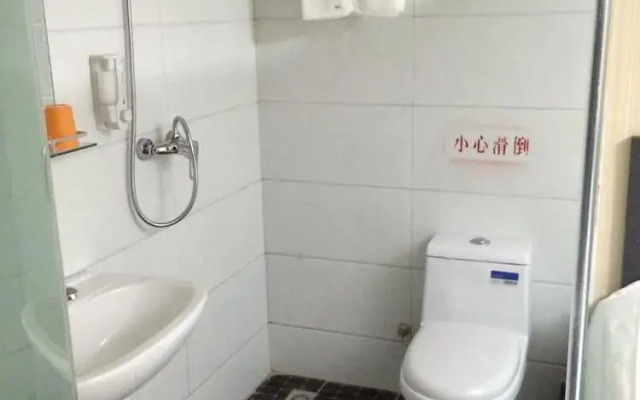 Baifusheng Business Hotel