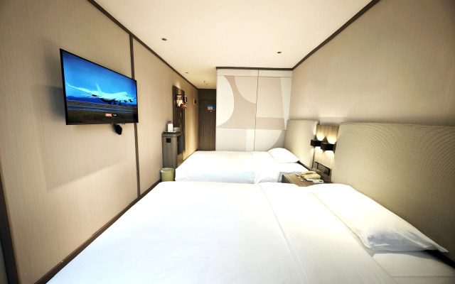 Hanting Hotel Shenzhen Bao'an Airport Terminal